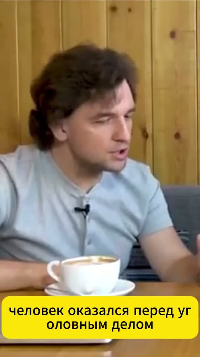 Защита Мавлиева - шоу и сериал.