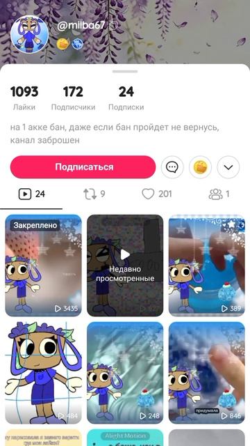 Срочно сюда. ВСЕМ