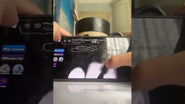 Ильнар с Вероникой проходит игру цвета или смерть