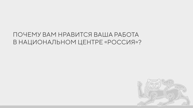 Выставка «Путешествие по России» глазами экскурсовода: что трогает гостей сильнее всего