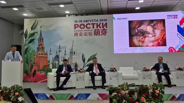 Роботическая кардиохирургия без стернотомии: АКШ и операции на клапанах | Профессор Роман Комаро