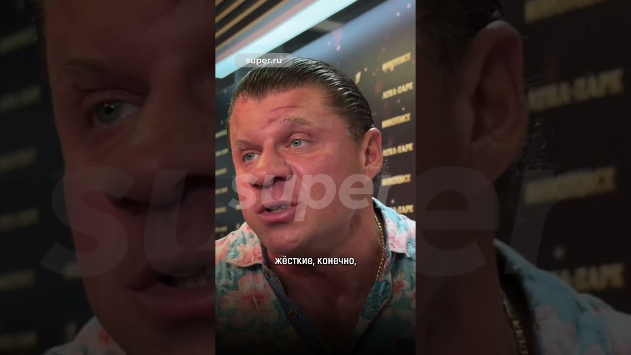 Валерий Юшкевич заявил, что является главой семейства.