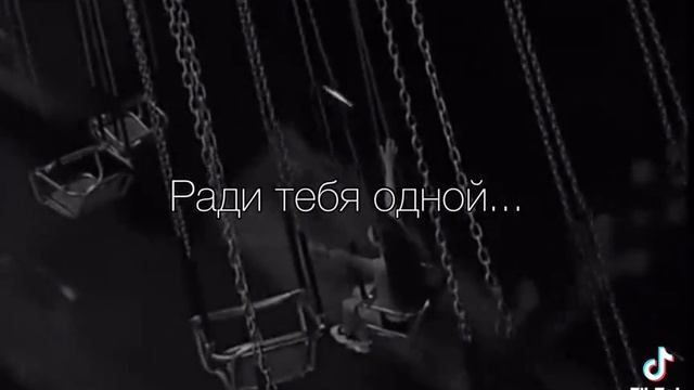 видео музыкальные