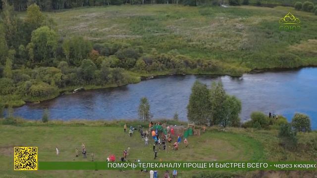 В Иркутской области завершился летний оздоровительный сезон в епархиальном лагере «Роднички»