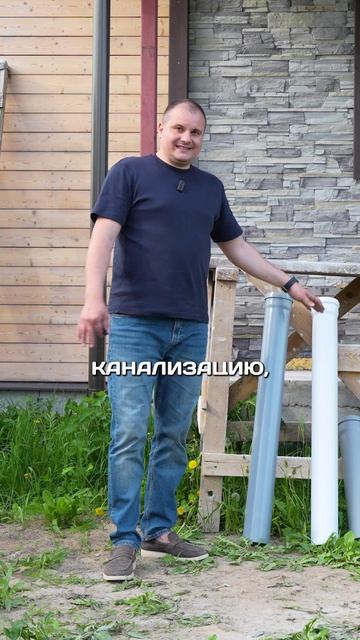 ТРУБЫ ДЛЯ КАНАЛИЗАЦИИ! Какую выбрать дешевую или дорогую?