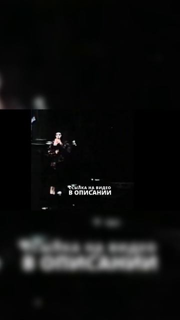 Треш-истории с 