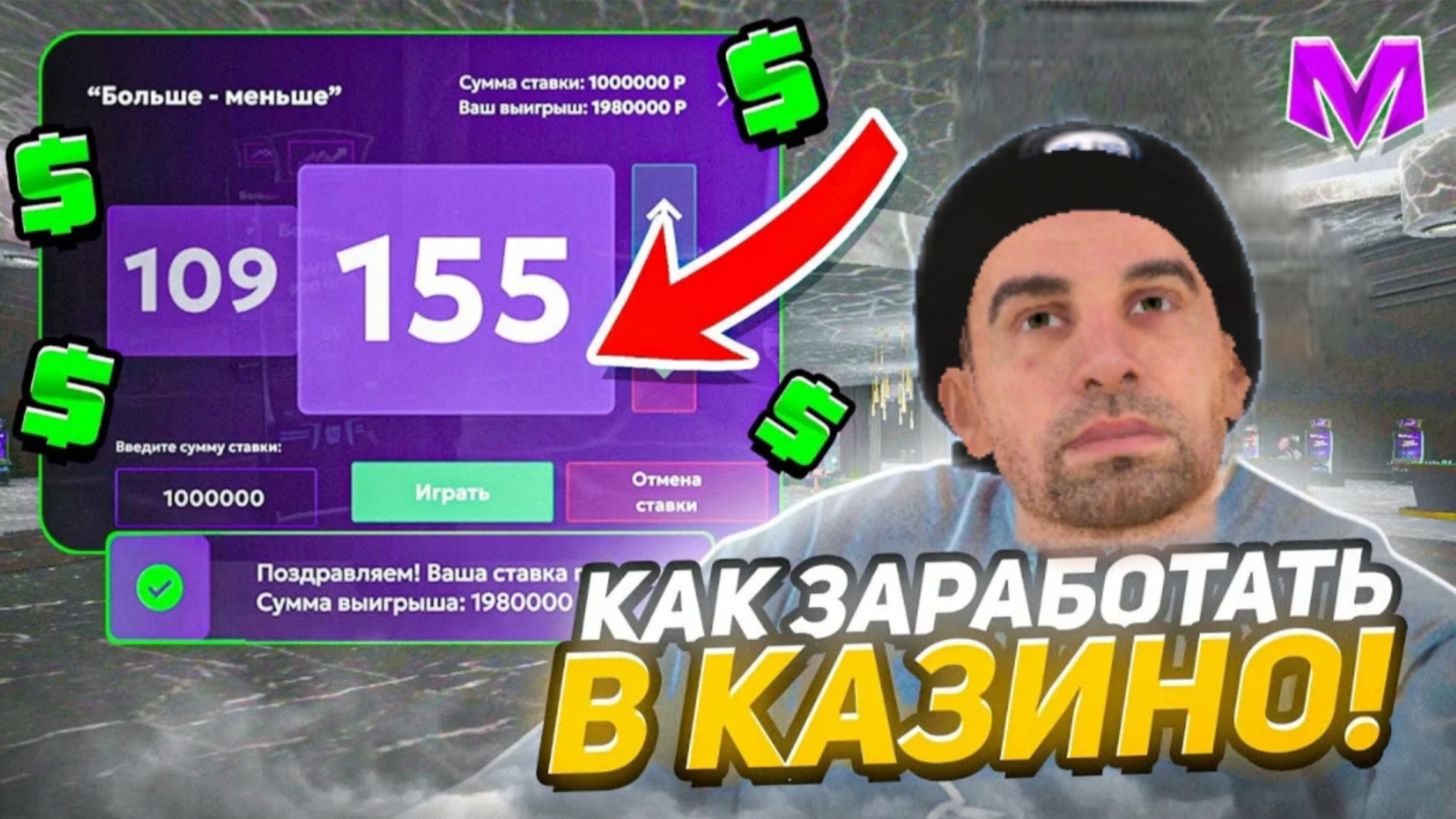делаем скип на стуле 🤗🤗🤗