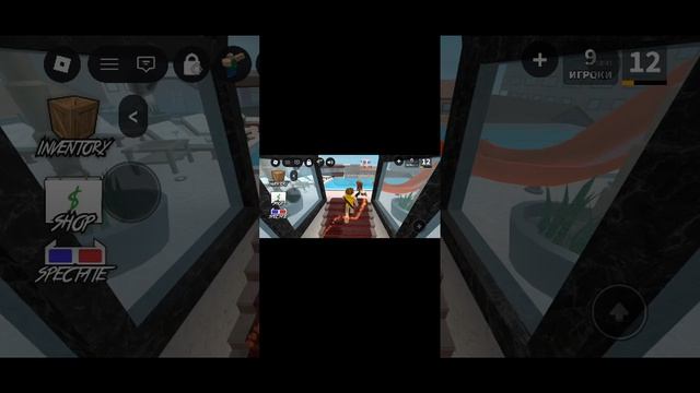 играю в роблокс в разные игры