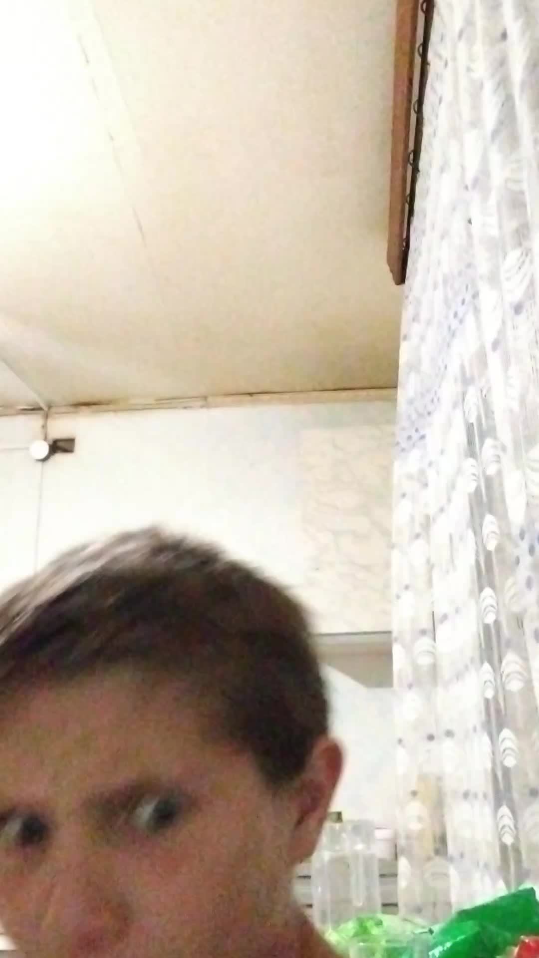 Я не знаю что это такое