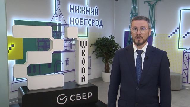 Набор на обучение в «Школе 21» стартовал с 21 сентября в Нижнем Новгороде