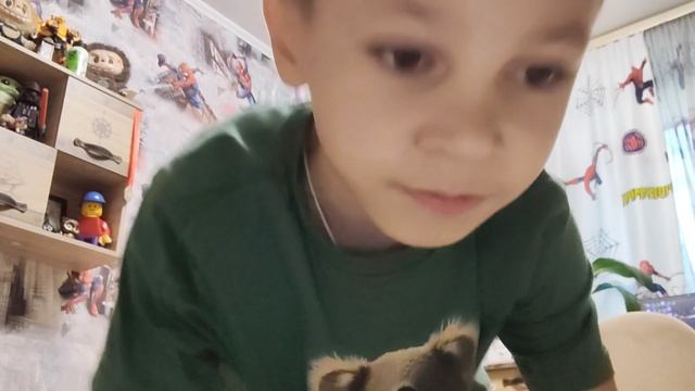 знакомства с другом призраком