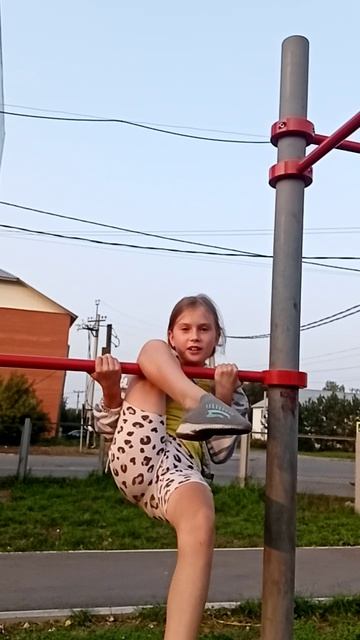 VID_20260826_190637.mp4