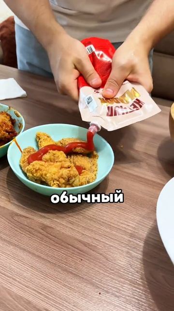 Таблетки от остроты