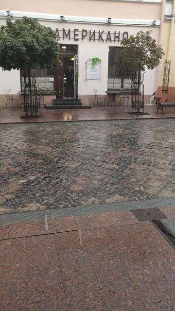 Дождь в Гродно