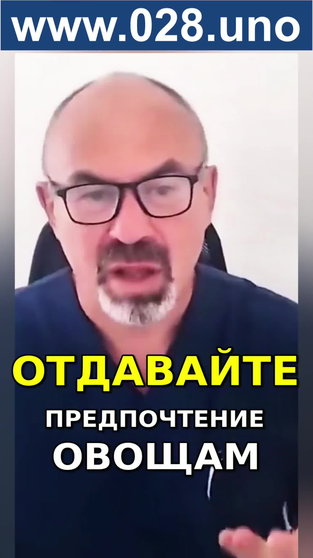 КЛЕТЧАТКА И ОРЕХИ: ДВА ПРОДУКТА ПРОТИВ ПЛОХОГО ХОЛЕСТЕРИНА