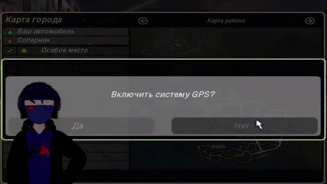 NFS 2 UNDERGROUND 9 ПОЛУФИНАЛ?