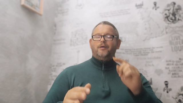 № 7687 Интересные вести