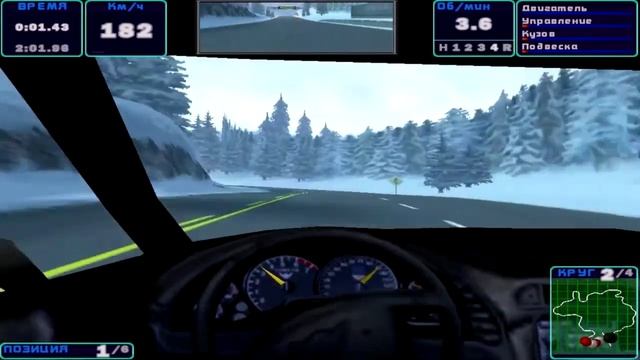 NFS High Stakes 22 Need for Speed Tour Race 2