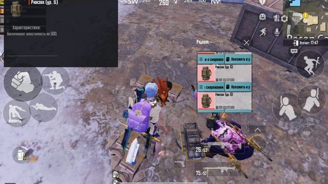 499.mp4