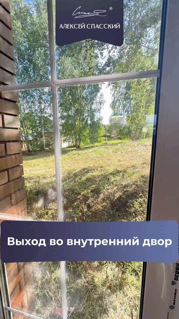 Современный двухэтажный дом 126,1 м² с земельным участком 8 соток в коттеджном поселке 