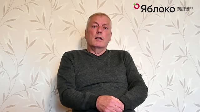 Кандидат в депутаты Государственной Думы от Партии 