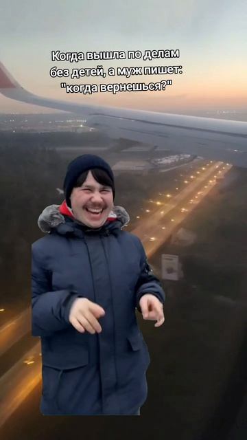 🤣