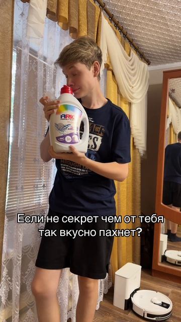 Я использую таблетки для посудомоечной машины ARIC-4932436694(ozon💙)