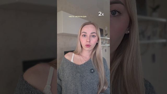 Почему я перешла на андройд? И какие плюсы мне нравятся в нём