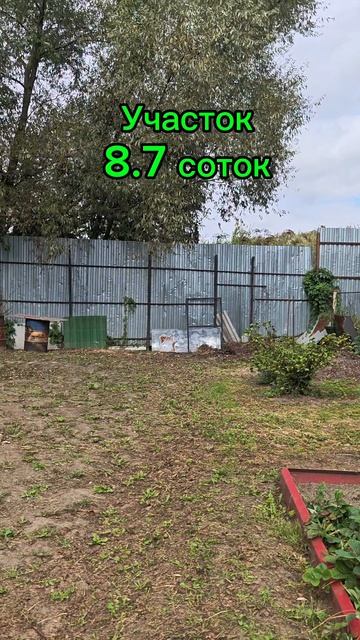 Подаётся дом 90 м², 9 соток г. Домодедово