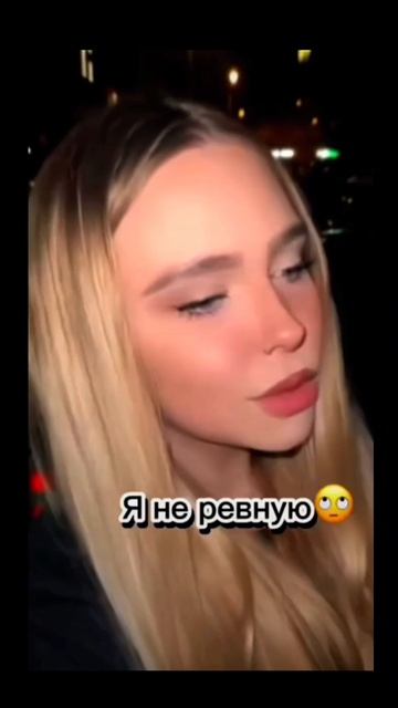 Ксюха и сева