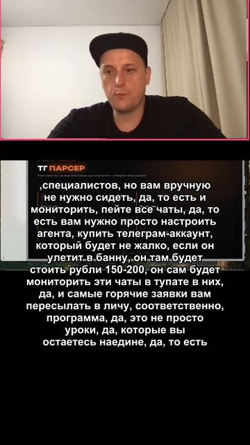 Бизнесу не нужны нейросети. Ему нужно закрыть боль