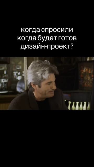 Когда надо срочно делегировать чертежи, просто напишите нам!