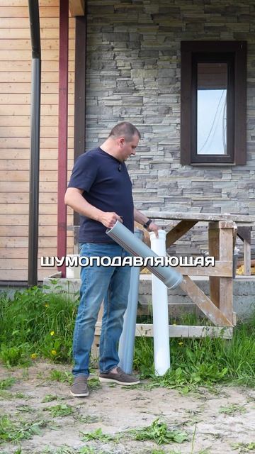 ТРУБЫ ДЛЯ КАНАЛИЗАЦИИ! Какую выбрать дешевую или дорогую?
