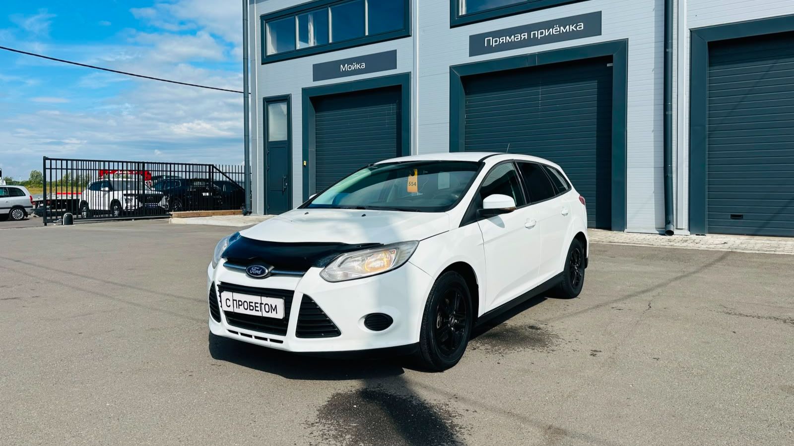 Ford Focus, 2014 год