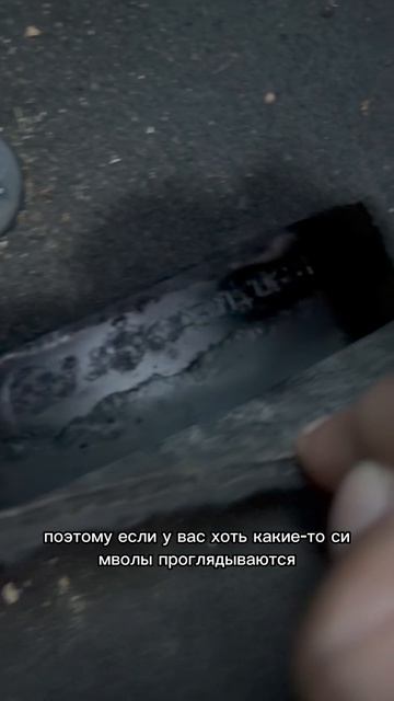 #автобизнес #перекуп #выкуп #продажа #2026