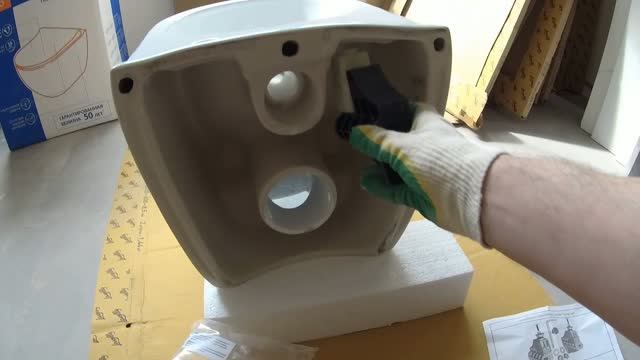 Отверстие Для Подвесного Унитаза