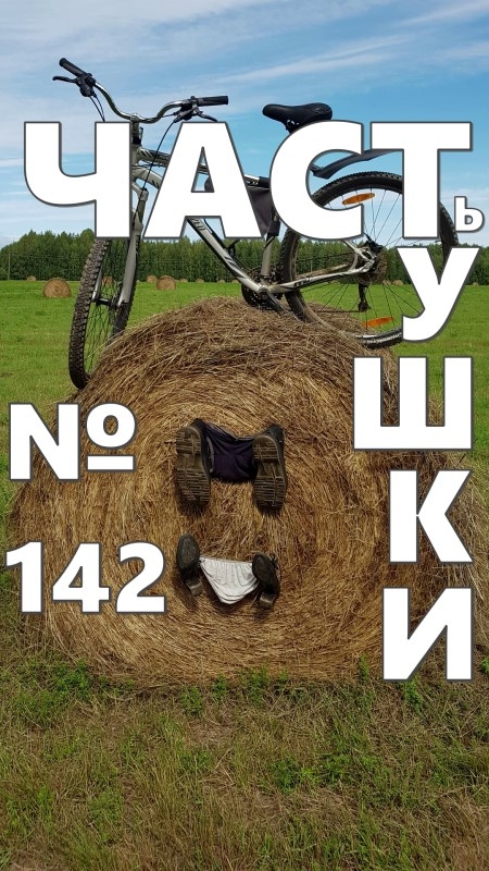 Пенсия #юмор #анекдот
