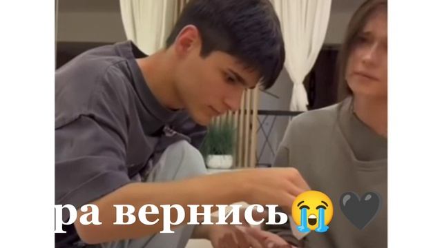 😭😭😭😭 Кируся вернисьь💔💔💔💔💔🖤😭