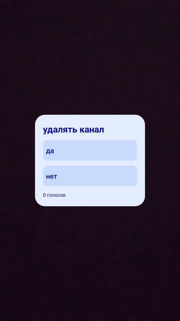 13 июля 2026 г.