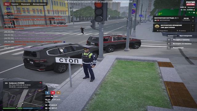 дм