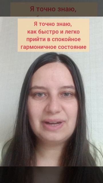 Раздражает муж. Что делать?