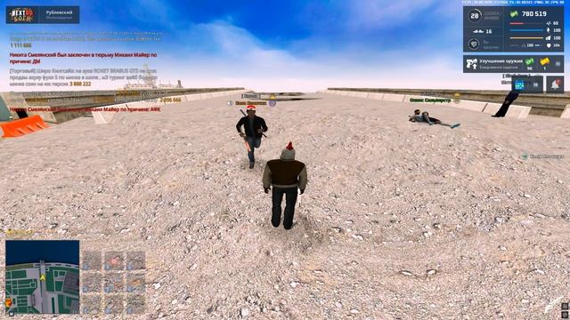 Grand Theft Auto  San Andreas 2026.08.26 - 22.34.29.02