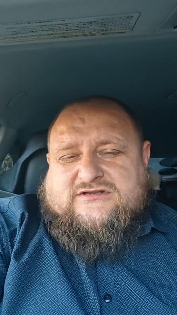 Русские варвары ...