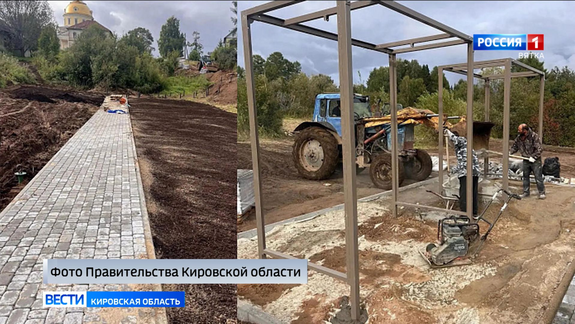 В Великорецком идет работа по созданию новой зоны отдыха