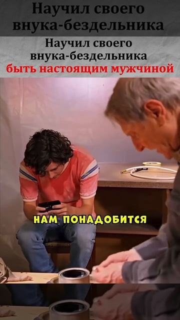 🎬Бывает и хуже