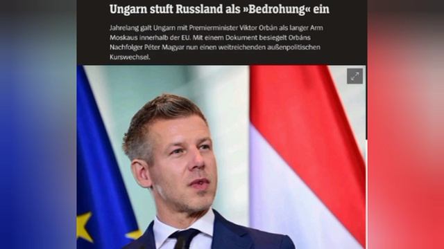 ‼️ Венгрия официально признала Россию «угрозой» — Der Spiegel