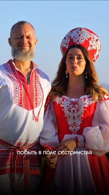 Чем мужской ретрит отличается от женского?