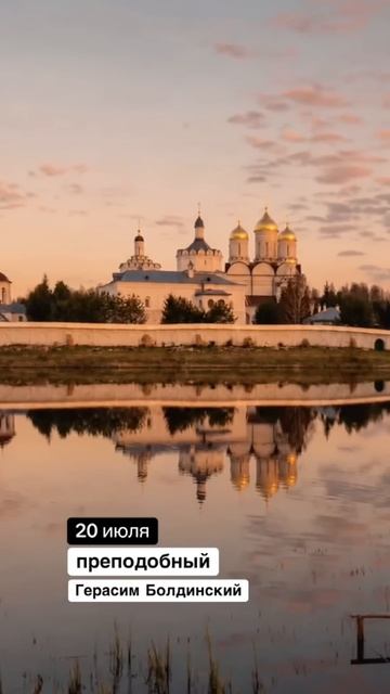 Он повесил на дерево у дороги корзинку. Прохожие клали туда хлеб, а он почти всё раздавал нищим