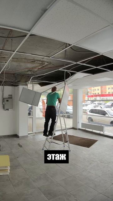 Почему дешёвая аренда обходится дороже всего #франшиза #франчайзинг #бизнес #бизнесснуля