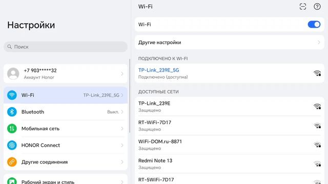 Жопа